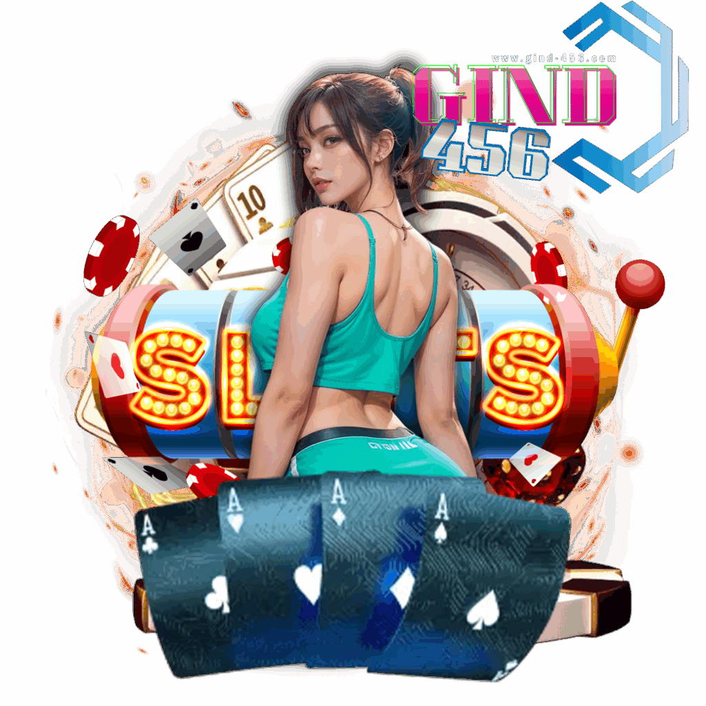 gind456 com