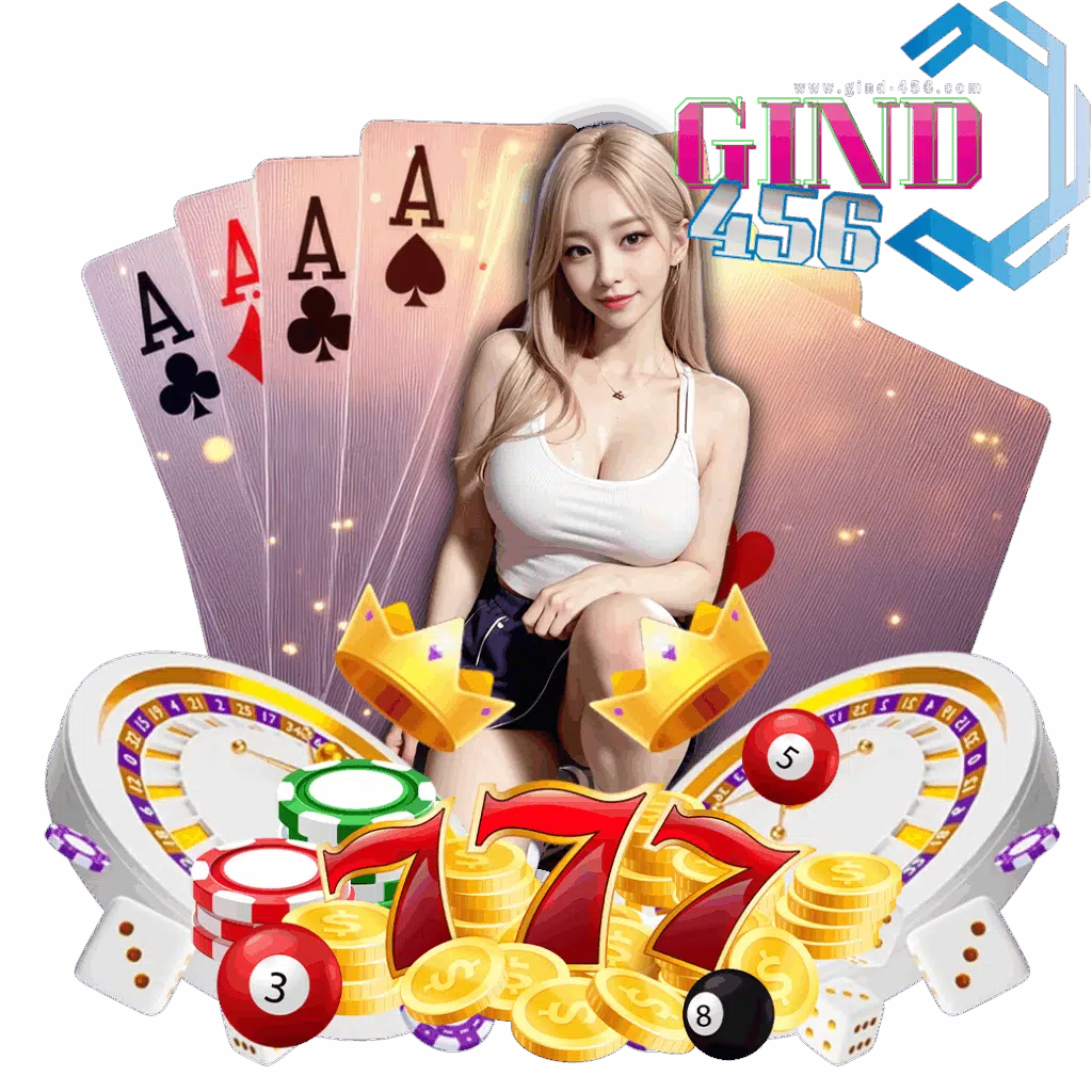 gind456 เครดิตฟรี